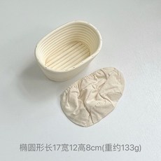반느통 발효바구니 타원형 깜빠뉴만들기, E. 타원형 발효 바구니 17x12x8cm  덮개, 1개