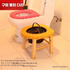 좌욕기 변기 의자 휴대용 좌훈 목재 논슬립, 높이 31cm 오리알 모양 블랙통 두꺼운 쿠션 발판, 1개
