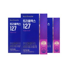 뉴트리원 트리플엑스127, 60정, 3개