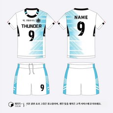 배구복 세트 번호인쇄 맞춤제작 체육대회 중고등학교 단체복 팀복 유니폼, 6505 남성용 화이트