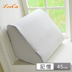 LooCa 石墨烯循環釋壓三角靠墊, 1入, 灰色
