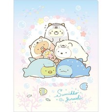 角落生物 A4 半透明 10層 翻頁式 L夾 資料夾 文件夾, 1個