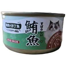 【快速出貨】寵物星樂園 泰國進口 貓罐頭