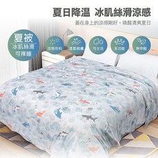 冰絲涼感夏被 - 涼感面料 親膚透氣 可水洗, 鯊魚伊甸園,動物,卡通圖案,藍色