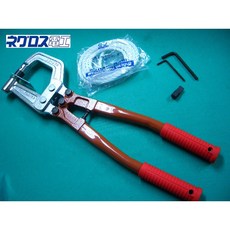 NEGUROSU MAK-BR 輕鋼架打孔器 日本專業工具人 輕巧耐用 安全鎖定, 1個