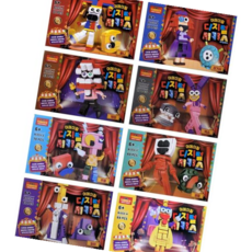 디지털서커스 어메이징 블록 3호 8종, 본상품선택, 1개