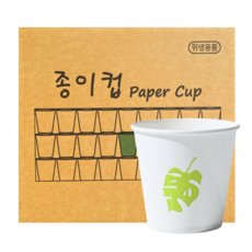 한빛 나뭇잎 일반 종이컵 180ml, 1000개입, 1개