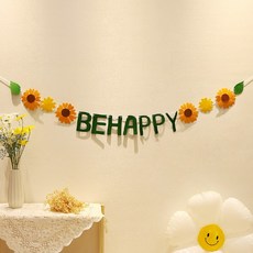 이벤트홀릭 꽃 펠트 가랜드 3종, 1개, 3.해바라기꽃 가랜드
