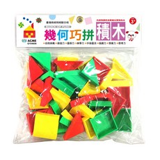 世一 幾何巧拼積木 Q104606, 詳見包裝