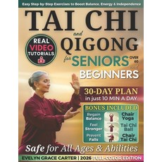 (英文圖書)Gentle & Easy Tai Chi & Qigong for Seniors Over 60 and Beginners: Step-by-step i... 平裝版, Independently Published, 英文