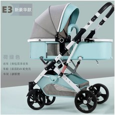 원터치 접이식 애견유모차 분리형 시트 개모차 EVA바퀴, O. 럭셔리 - 더치 그린