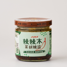 辣辣木-茶韻辣醬(茶香中大辣)-全素首選, 160g, 1個