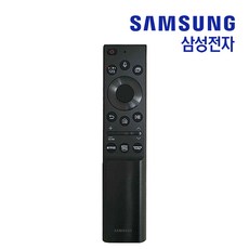 삼성 KQ50QA65AFXKR TV 리모컨 태양광 충전