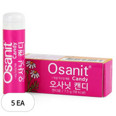 오사닛 캔디, 자일리톨, 5개, 7.5g