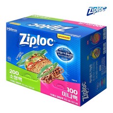 [소소몰4050] 지퍼락 Ziploc 지퍼백 (소형200+미니100 세트), 혼합, 300개입, 1개