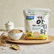 햅쌀 아희와 쌀밥같은 현미, 3개, 1kg