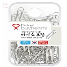 앤젤라마켓 바이하츠 150개입 사무실문구