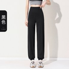 運動束腳防曬褲女冰涼感透氣燈籠褲春夏高腰顯瘦速幹防曬褲瑜伽褲