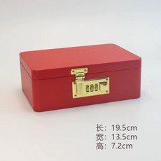 비즈니스 및 소매업을 금속 돈 금고형 위한 안전한 보관함 장치가 비밀번호 있는, 1개, A. 대형-빨강
