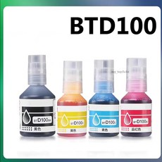 BTD100 填充墨水, 1套4色墨水, 1個