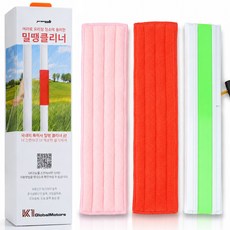 밀땡 클리너 아파트 유리창 청소 키트, 본품+패드2P, 1세트