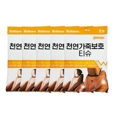 불스원 천연가죽보호티슈 8매 X5개 자동차 쇼파 시트 클리너, 1개