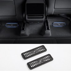 테슬라 모델Y 주니퍼용 1열 시트하단 송풍구 커버 에어벤트 커버, 1개, 모델Y주니퍼