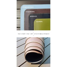 캠핑 테이블보 테이블매트 커버 방수 가죽 감성 캠핑, 블랙