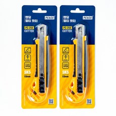 피스 전문가용 SK5 밴딩 다기능 멀티 커터칼 박스 택배칼 18mm PC-258, 2개