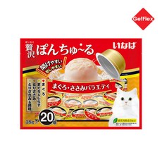 이나바 퐁츄르 참치 버라이어티 20개입 고양이캔 고양이간식, 혼합맛(참치/닭가슴살), 35g, 40개