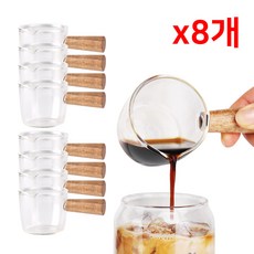우드 손잡이 샷잔 100ml 8개입 세트 에스프레소 커피샷잔 벨크리머 에스프레소 유리샷잔, 8개, 단일 8개, 단일