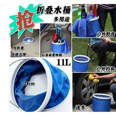 子甄彣璟 折疊伸縮水桶 - 大號牛津布多用途水桶 (顏色隨機), 不挑色隨機發貨, 不挑色隨機發貨