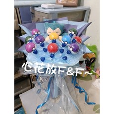 心花放K&F 寶可夢皮卡丘/卡比獸&精靈球花束 情人節花束/畢業花束/生日花束/各式花束, 1個, 卡比獸