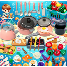 대형 키친 요리 장난감 어린이 음식 식기 풀세트, 1세트, Mixed colors2