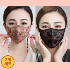 나나스윗 숨쉬기 편한 여성 자외선 차단 얼굴 마스크 햇빛차단, 1세트, 블랙+브라운