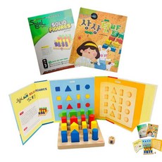 유아 원목 유치원교구 도형끼우기 인지놀이 워크북 동화책세트, 단품(책미포함)