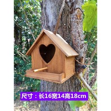 야외 나무 새집 정원 새둥지 버드하우스 가든 원목 참새집 둥지 소품, 매달린 나무 브라운 탑