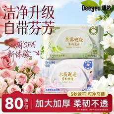德佑香氛濕廁紙80抽 茉莉龍井 雪松玫瑰 家庭號濕廁巾, 1個, 80抽 雪松玫瑰-粉(615克)