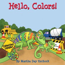 (영문도서) Hello Colors! Board Books, Commonwealth Editions, English, 9781641940542