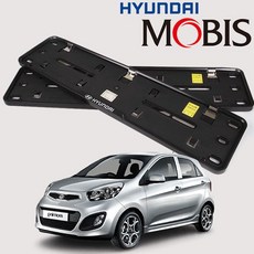 현대모비스 정품 더 뉴 모닝 순정 번호판 가드 신형 차량 기아 자동차 비천공 번호판 교체 현대 가드 dew+2631oC, 기아 더 뉴 모닝_천공용