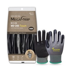 메가그립 MS-200 터치 10켤레 사계절용 NBR 코팅 작업용 장갑 등산 낚시 자전거 반코팅, 10개, MS200터치 M
