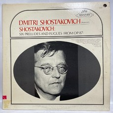 중고LP) Dmitri Shostakovich: Six Preludes And Fugues (From Op. 87)