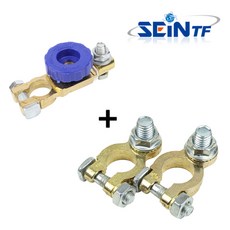 자동차 배터리 전원 차단기 황동 + 배터리 터미널 동재질 + - 세트 킬스위치 차단장치 단자, 1개