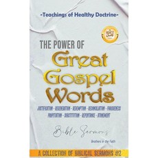 (영문도서) The Power of Great Gospel Words Paperback, Seminit Publications, English, 9798215498576