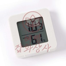 혜명잡화상사 미니 디지털 온습도계 화이트