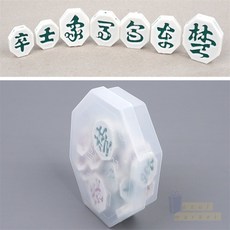 오늘상회 국산장기알 입문용장기알 플라스틱장기알