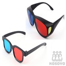 3D 입체안경 일반/고글 영화관람용품, 고글형