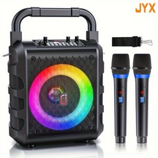 T18 고출력 가라오케 블루투스 스피커 음악 리듬 라이트 360도 스테레오 서라운드 무선