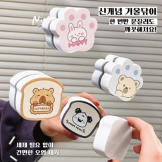 화장실 청소 유리 수전 거울 닦이 클리너 스펀지 3p, 1세트