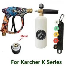 자동차 세탁기 물총 청소 폼 생성기 스노우 랜스 14 파크 사이드 Karcher Daewoo Lavor 용 퀵 릴리스 노즐